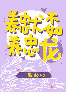 老公不在家老婆偷人