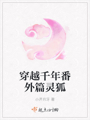 肉 少爷 饶了我吧