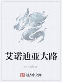 亚洲中文字幕第30页