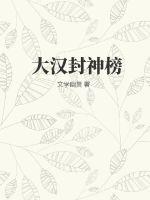 灵异怪谈