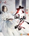 全球美女极品metarthunter