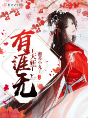 德高