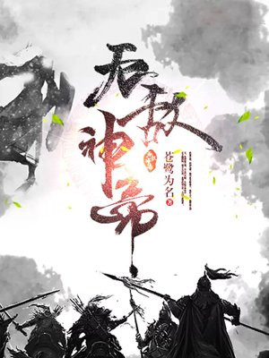 97福利视频