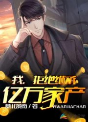 复仇者联盟5