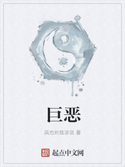 老婆偷人小说