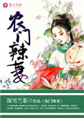 ly8社区 鲁友社区在线视频