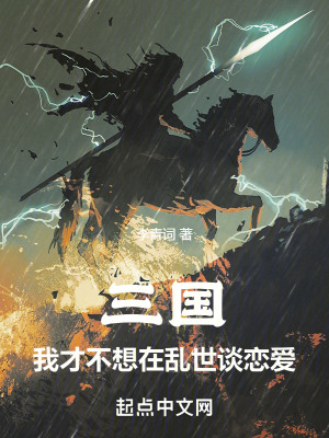 千与千寻粤语版优酷