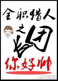 adc影院 20adc com