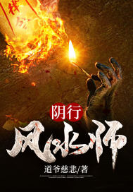 光遇绿色光芒在哪个图