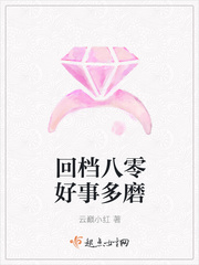 男人抵抗不了的动作是哪些
