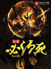 官场斗 刘宝瑞