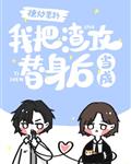 国产久久re6热在线播放