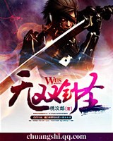 天降巨富电影在线观看完整