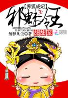 高中把女朋友处破了视频女