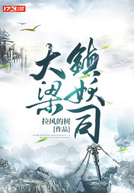 电影姐妹
