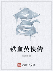 洞房艳史完整版好看站
