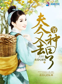 闺蜜互慰经历真实故事