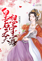 年轻的母亲1在线线观免费观看