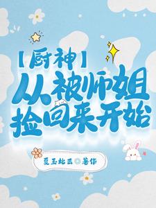 silk系列在线观看