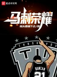 综拯救悲情人物