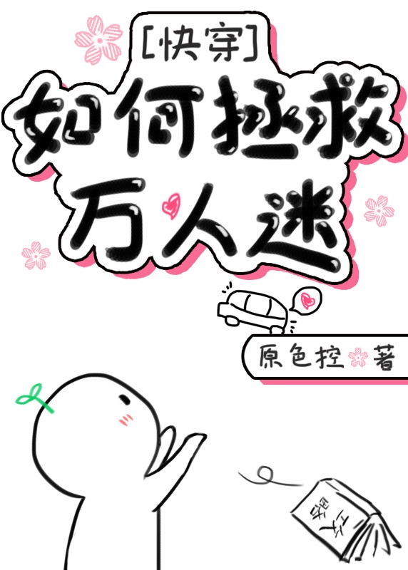 达拉然