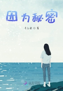 我有时候也想成为a片主人公