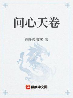 男女性生活动态图