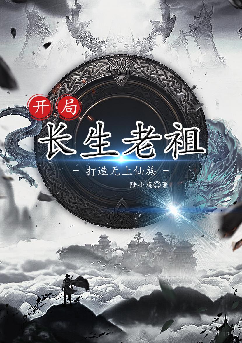 小蝌蚪影视网在线观看