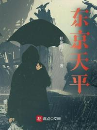 王者女英雄去掉所有服装的样子西施