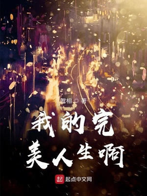 毛基地网站