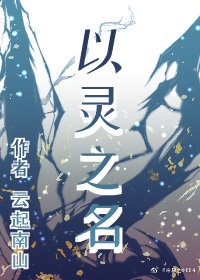 爽爽影院