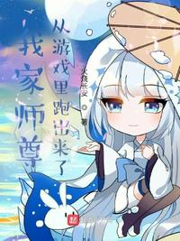 绝世唐门之向神要愿望