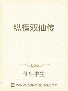 乳母动漫在线观看dvd