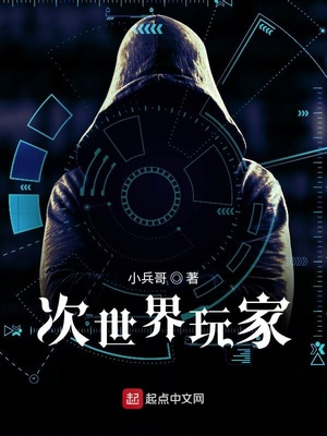 哥哥和妹妹乱小说合集