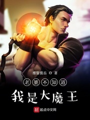 把数学课代表按在地上桶动漫