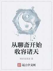 露胸视频
