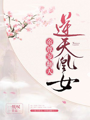 绿光电影高清完整版在线观看