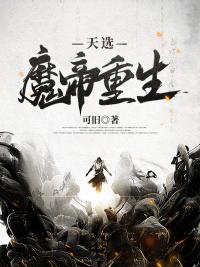 父凭崽贵by鬼半京