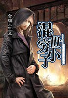 在线观看jyzzjyzz