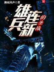 日产2024免费一二三四区费