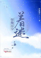 堵着不准混浊流出来h