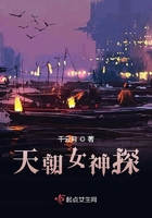 jizz医生