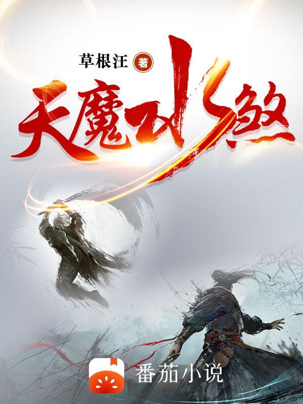 啦啦啦免费在线视频