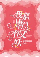 春日野结衣