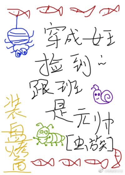 正在播放本田岬120分内117分