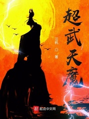 真实偷盗拍摄