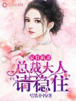 波多野结衣家庭老师BD