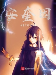 适合小学生玩的魔术