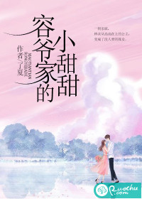 缘之空迅雷下载