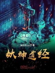 溪夕汐的小说免费阅读